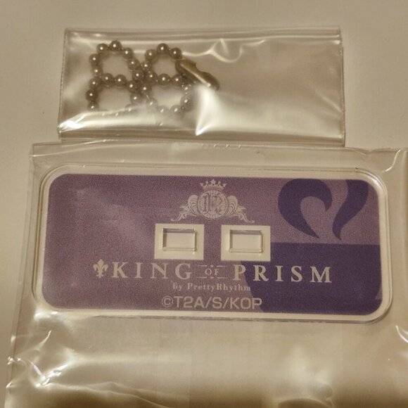 *4 for $20* King of Prism - Koji Kamihama - Otome - Anime Acrylic Strap Stand - Picture 3 of 3